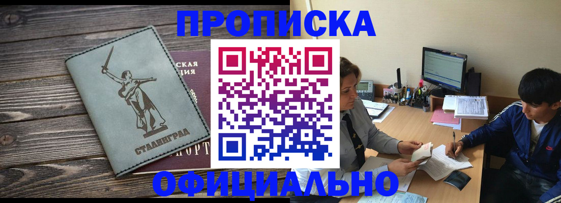 форма 3 в Брянске